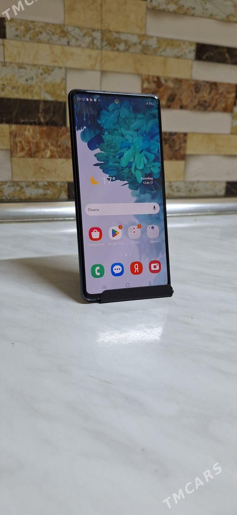 Samsung S20 FE - Daşoguz - img 1