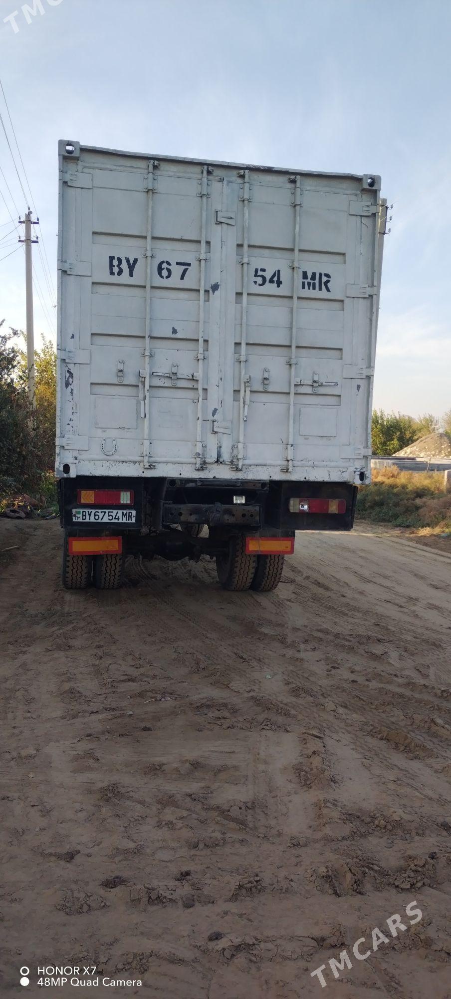 Zil 133 1984 - 120 000 TMT - Mary - img 4