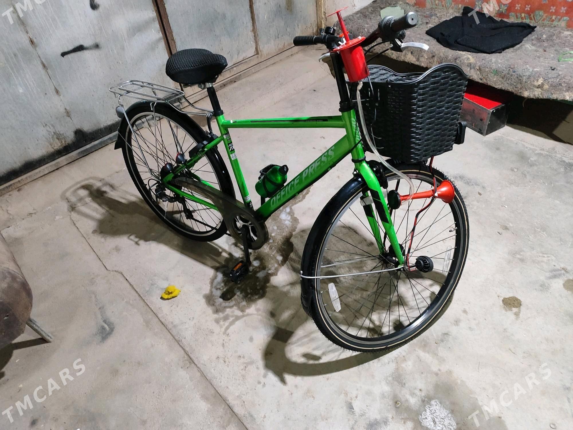 28yaponiski - Gurbansoltan Eje - img 1