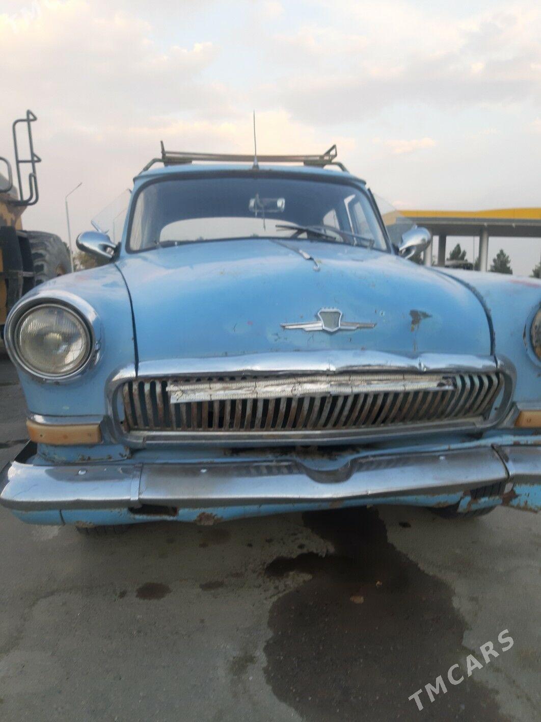 Gaz 21 1989 - 8 000 TMT - Ýaşlyk - img 2