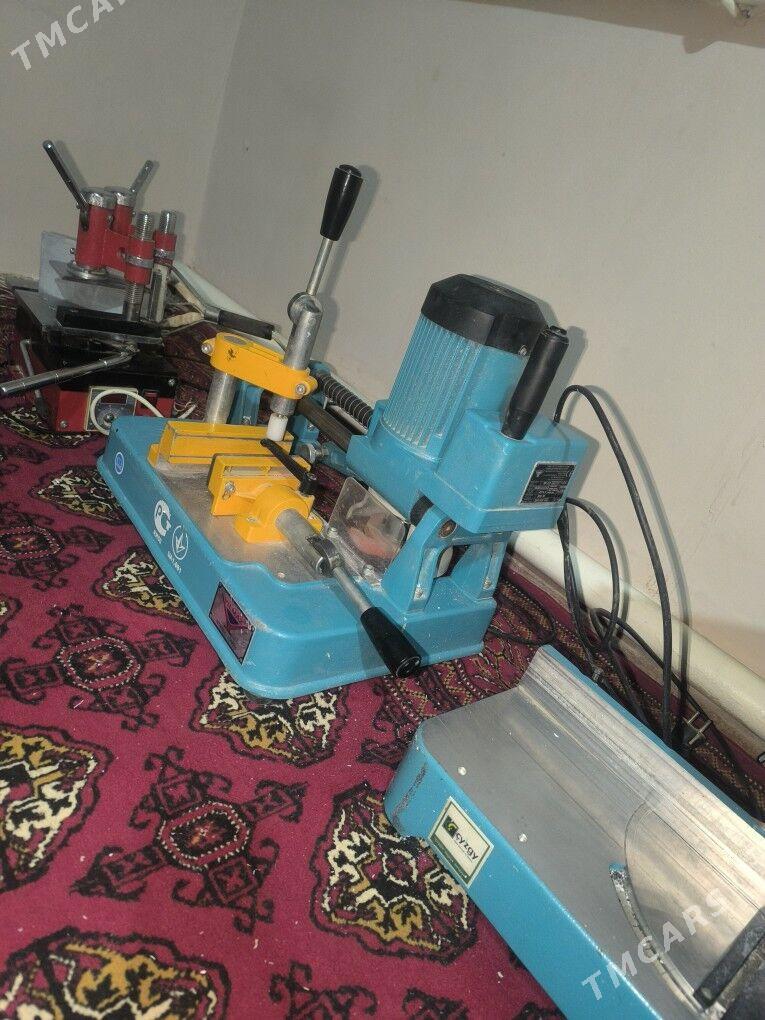 Пласти айна станоклар - Шабатский этрап - img 6