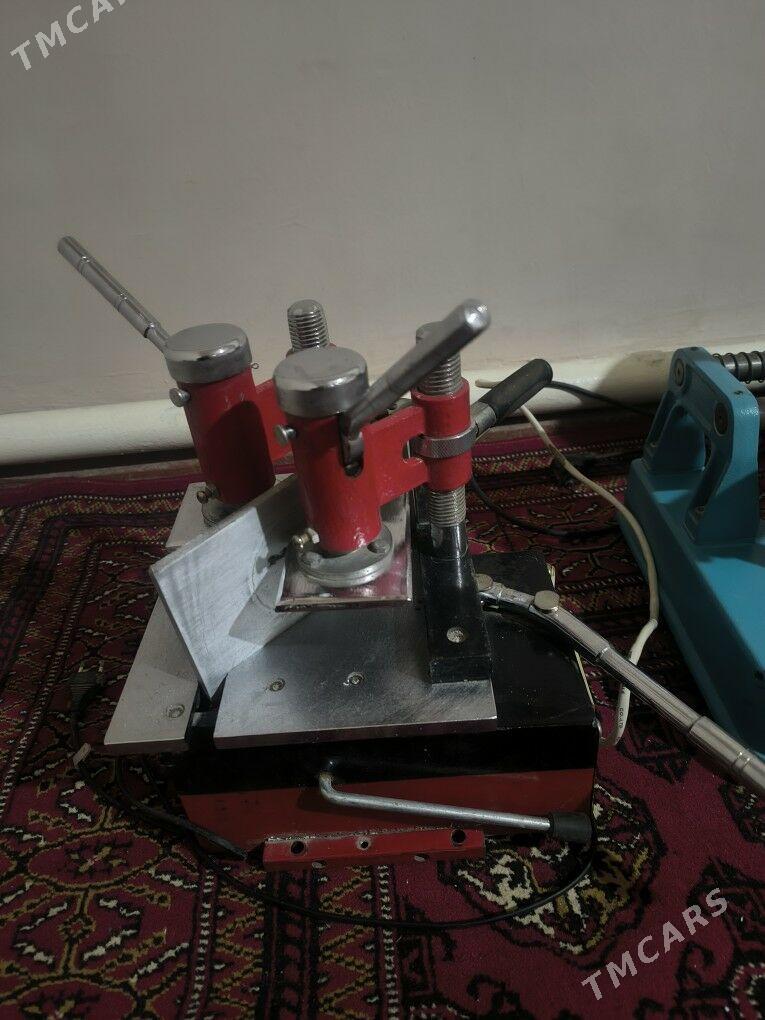 Пласти айна станоклар - Шабатский этрап - img 3