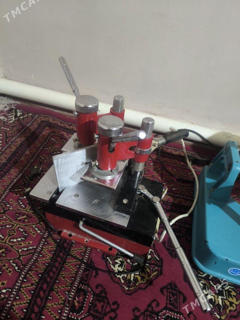 Пласти айна станоклар - Шабатский этрап - img 7