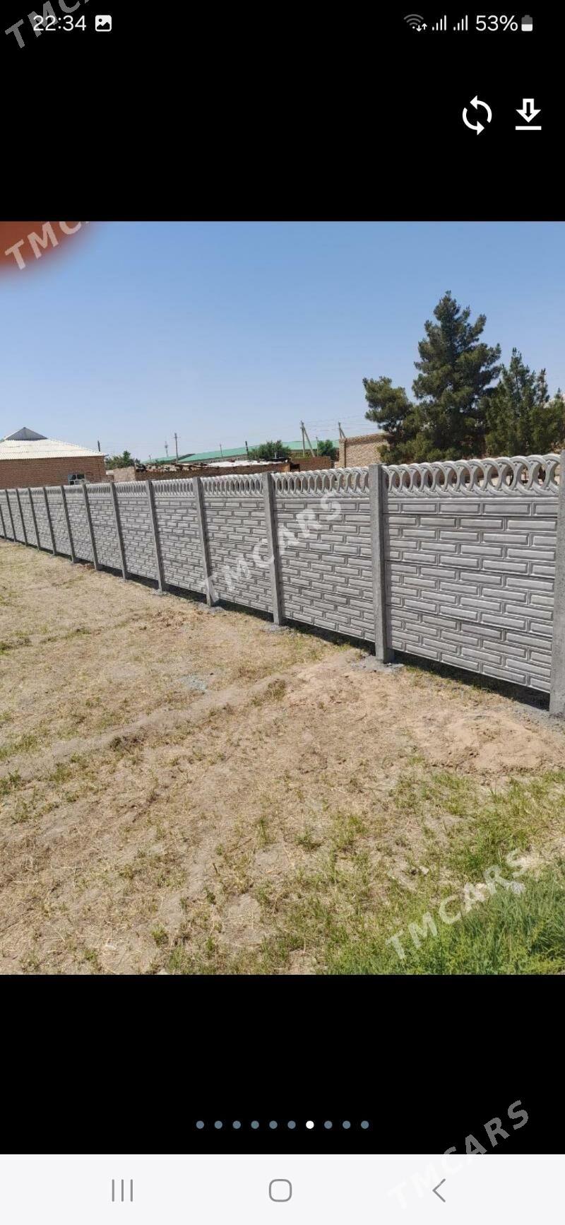 beton zabor - Сакарчага - img 7