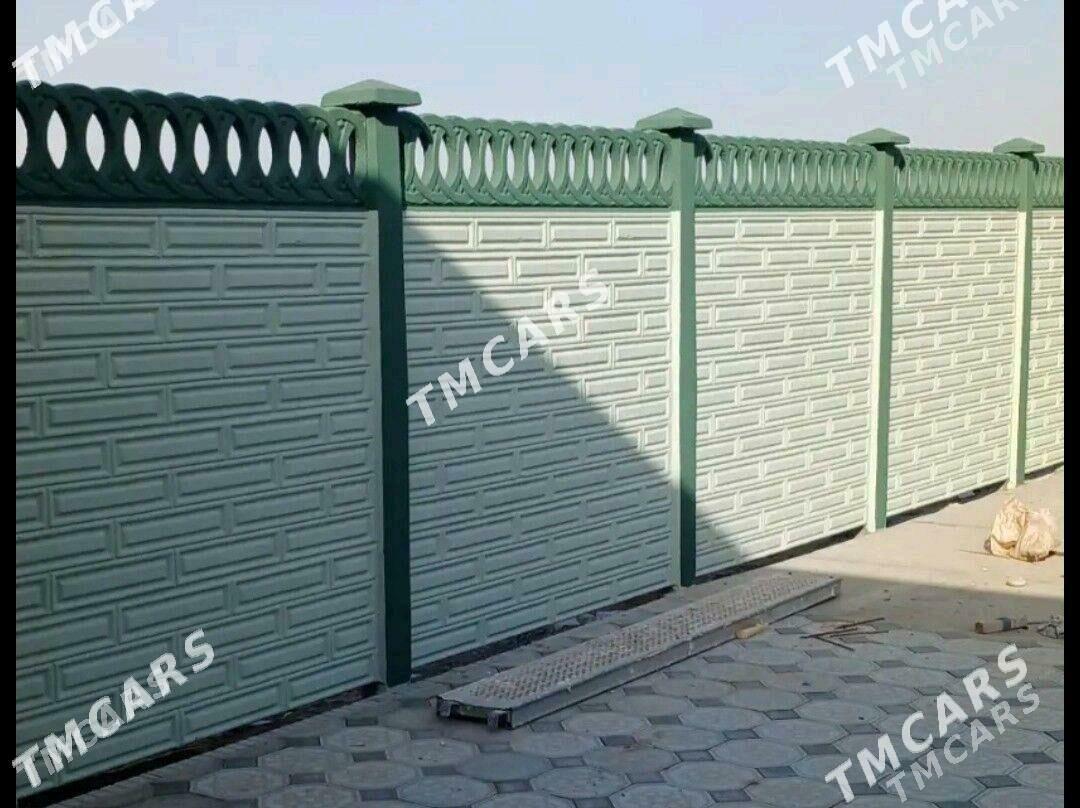 beton zabor - Сакарчага - img 5