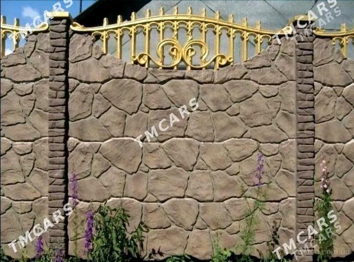 beton zabor - Сакарчага - img 3