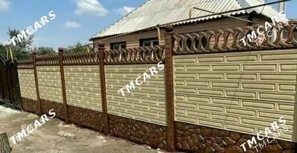 beton zabor - Сакарчага - img 6