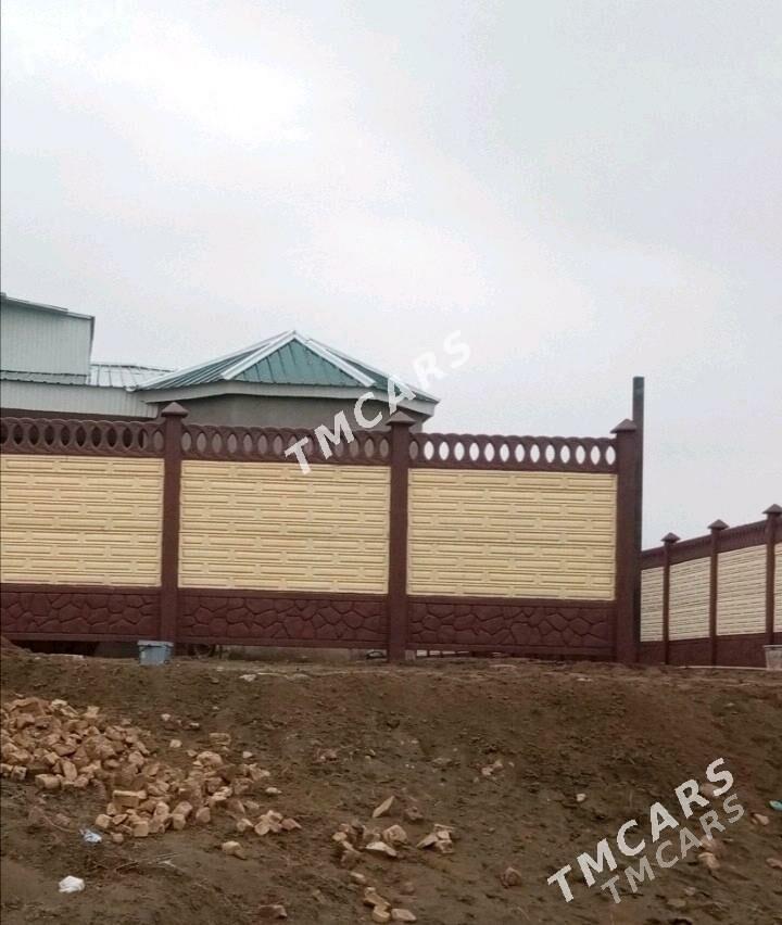 beton zabor - Сакарчага - img 4