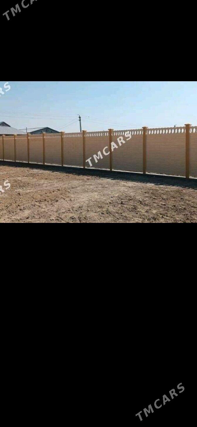 beton zabor - Сакарчага - img 10