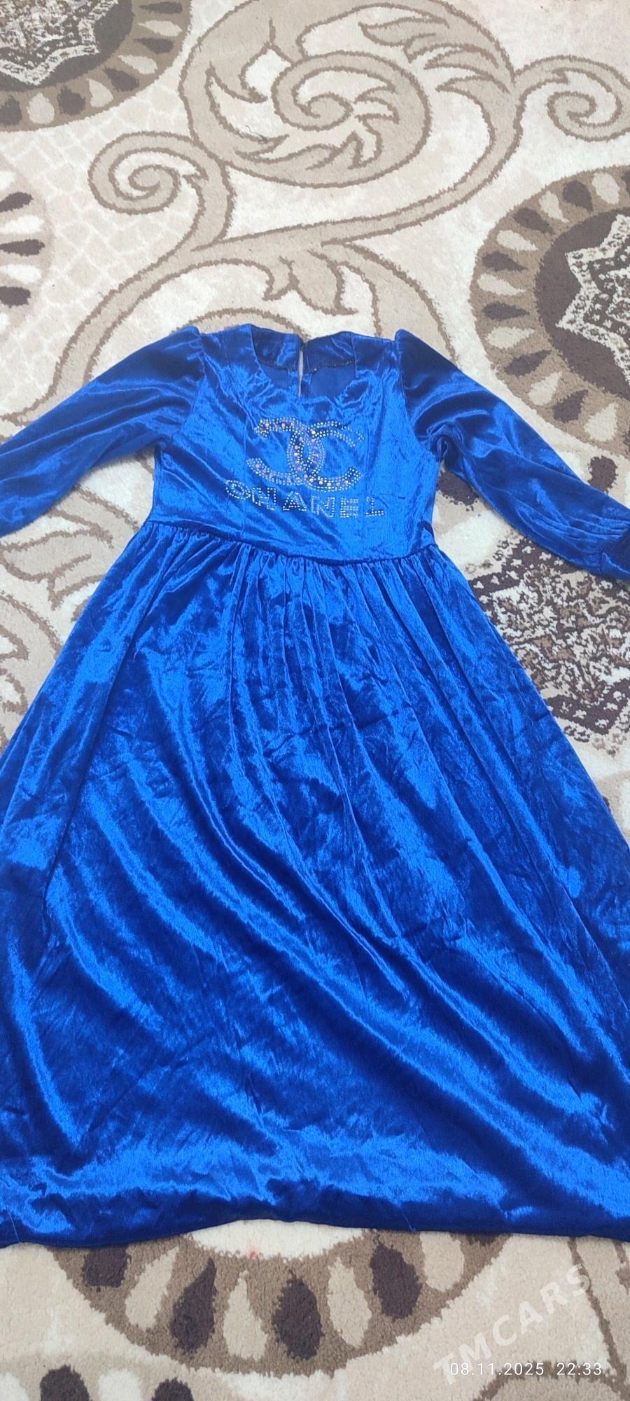 Çaga geyimler - Дашогуз - img 1