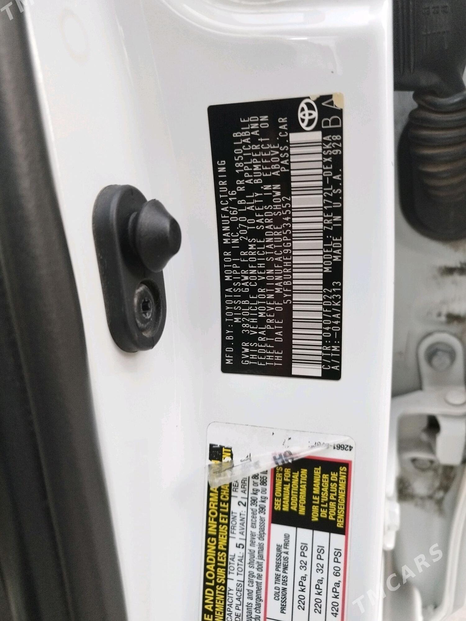 Toyota Corolla 2017 - 210 000 TMT - Туркменабат - img 5