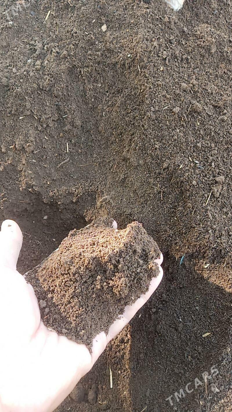 Biogumus Биогумус - Фарап - img 3