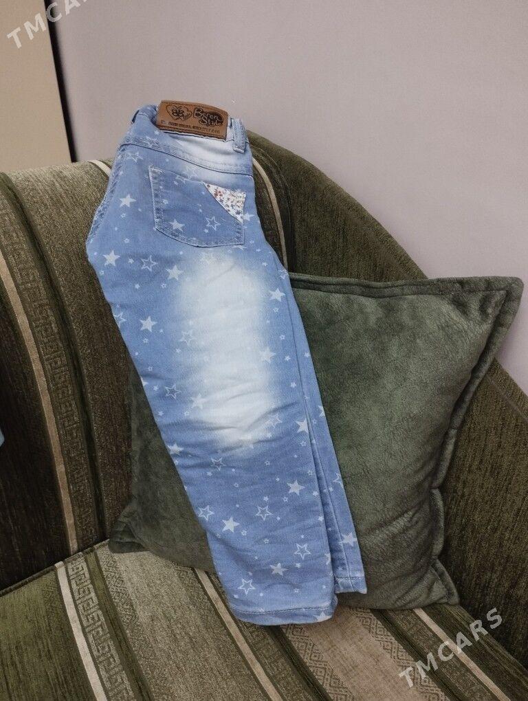 Вайкики детское - Aşgabat - img 4