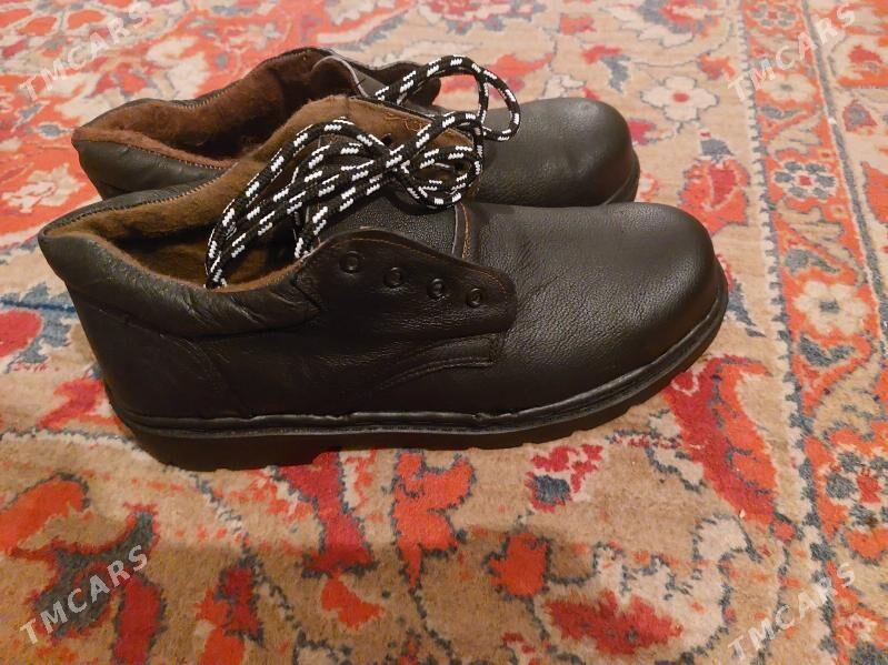 Boty kowus - Görogly (Tagta) - img 1