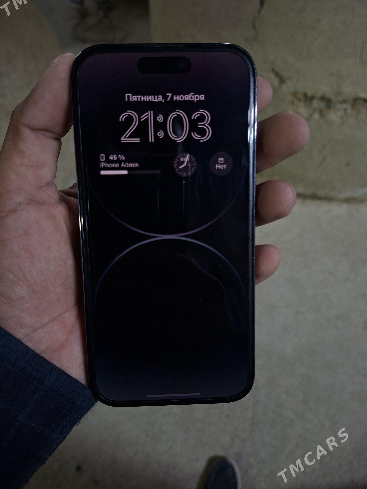 14pro - Гуртли - img 4