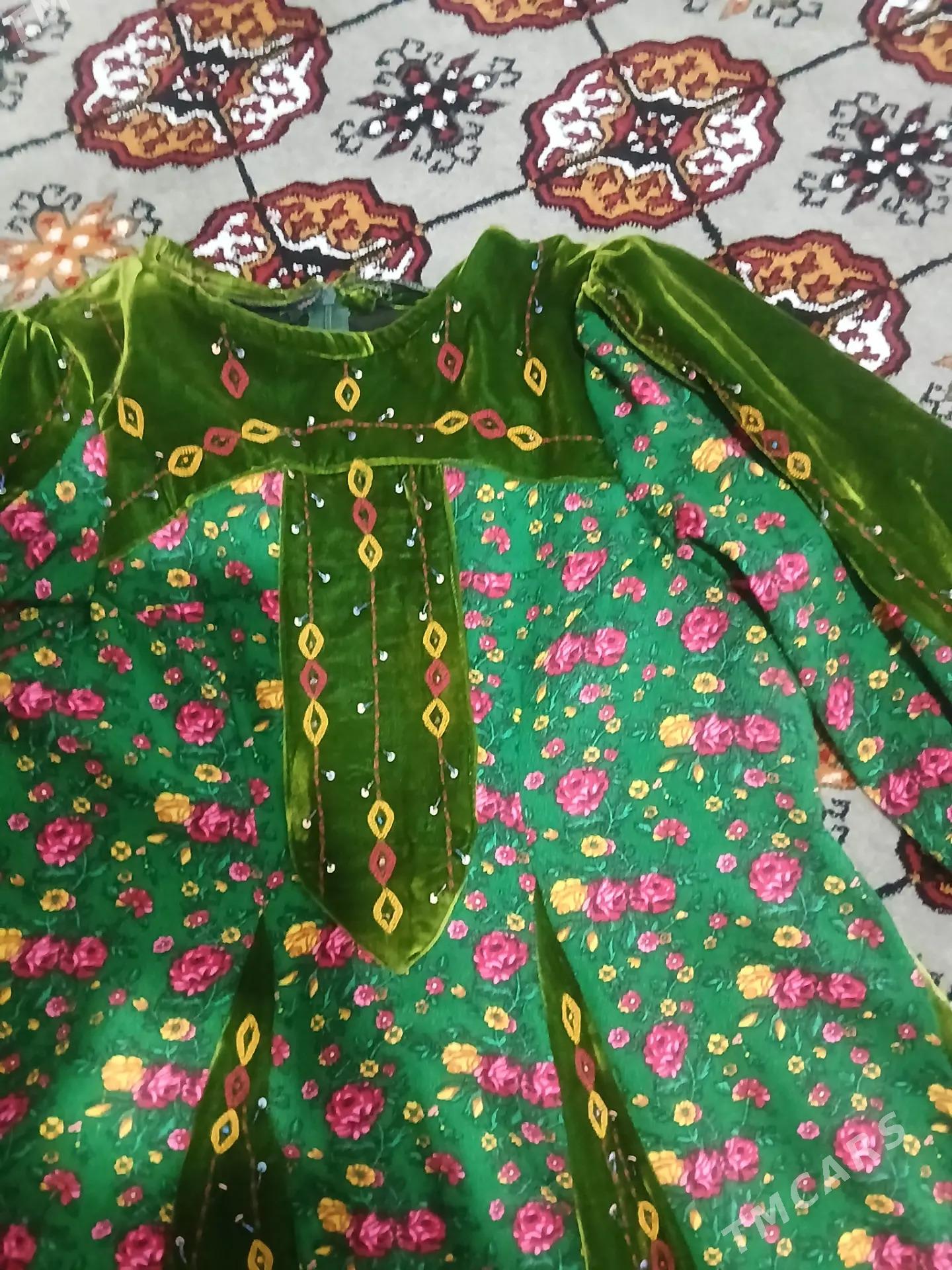 koynek - Мир 7 - img 3