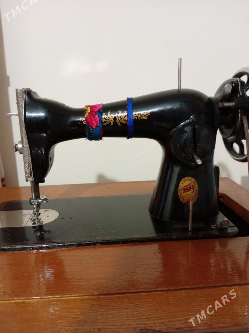 Tikin masyn - Parahat 7 - img 2