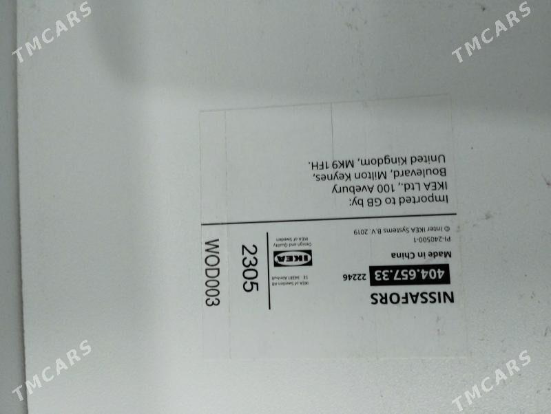 Polka IKEA - Ашхабад - img 3