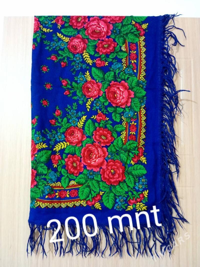 Uly ýalyklar - Parahat 7 - img 2