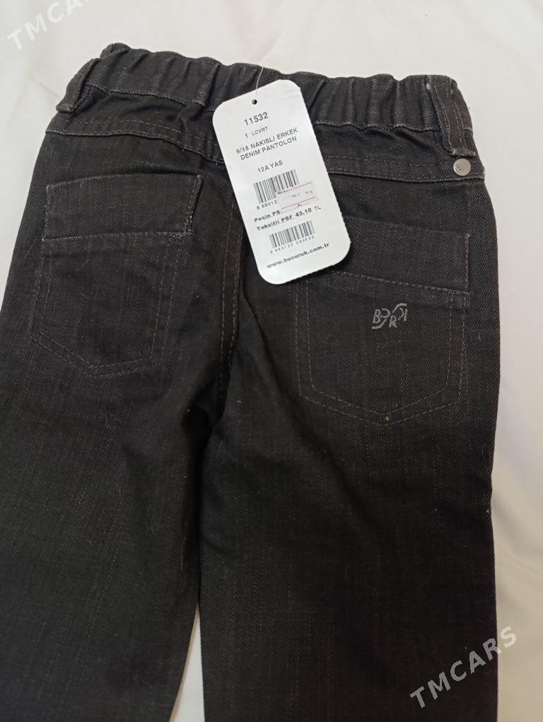 детские вещи - Hitrowka - img 3