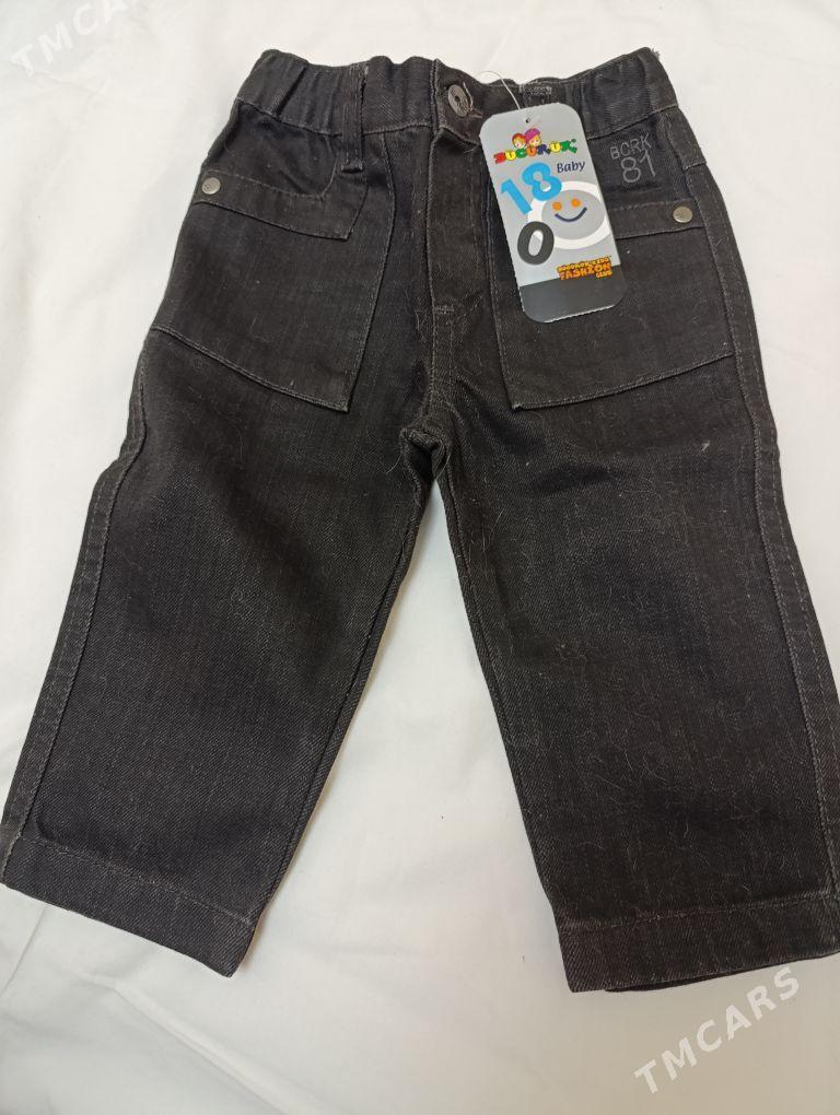 детские вещи - Hitrowka - img 4