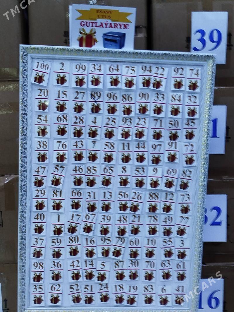 Aksiya +Auksion Canon 4010 - Туркменабат - img 4