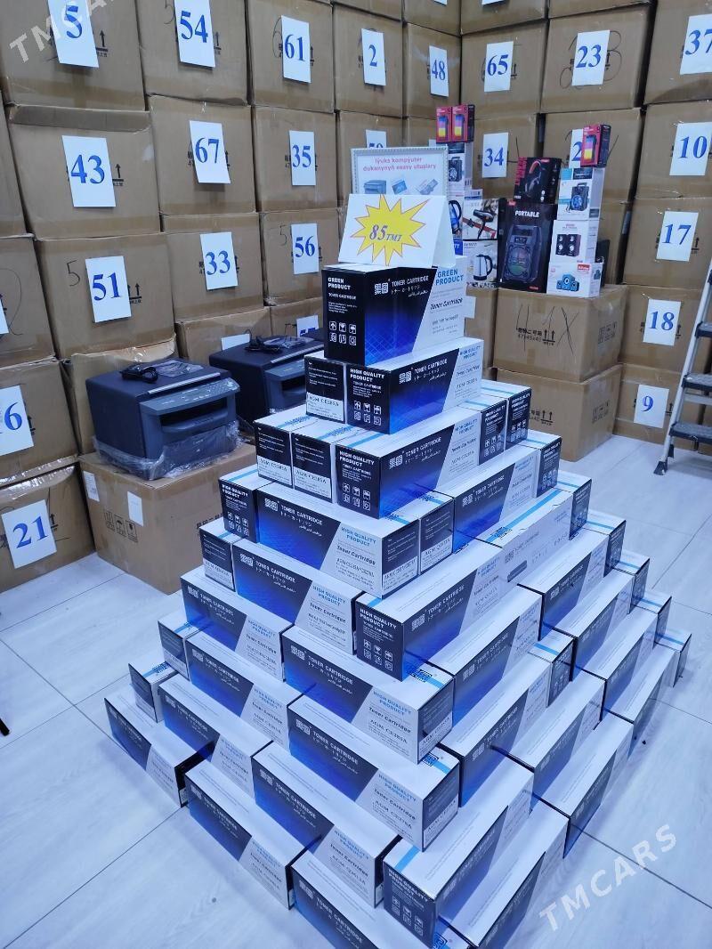 Aksiya +Auksion Canon 4010 - Туркменабат - img 6