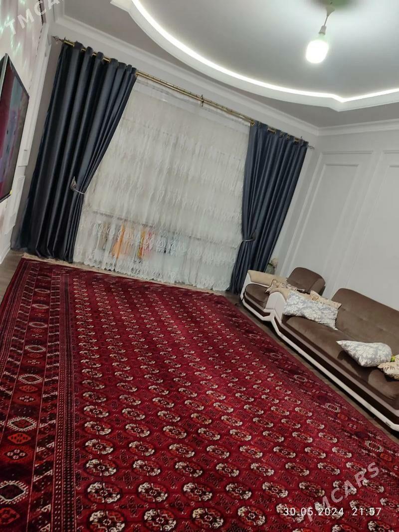 Gurtly - Гуртли - img 1