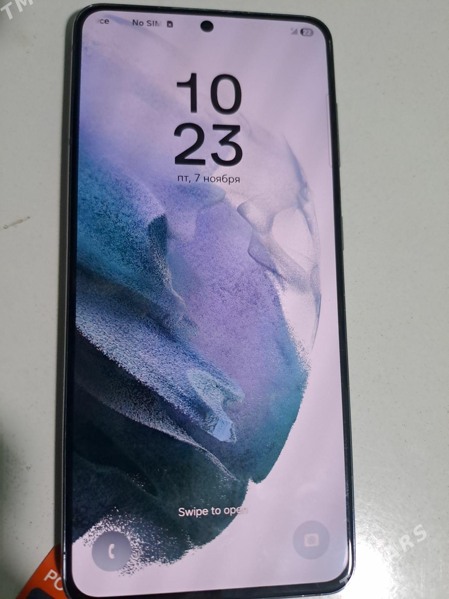 S21 - Дашогуз - img 5