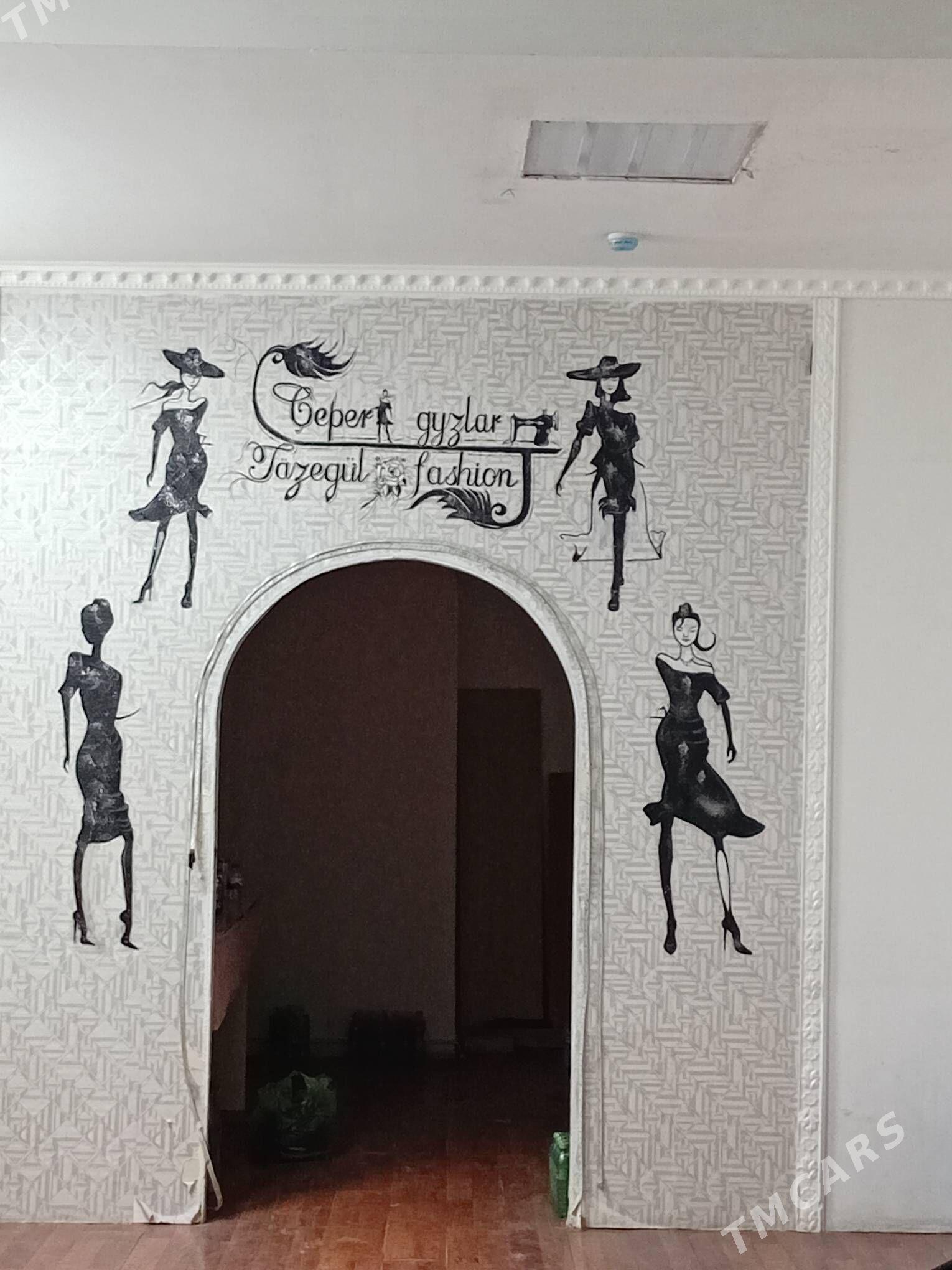 Atelye - ул. Подвойского (Битарап Туркменистан шаёлы) - img 2