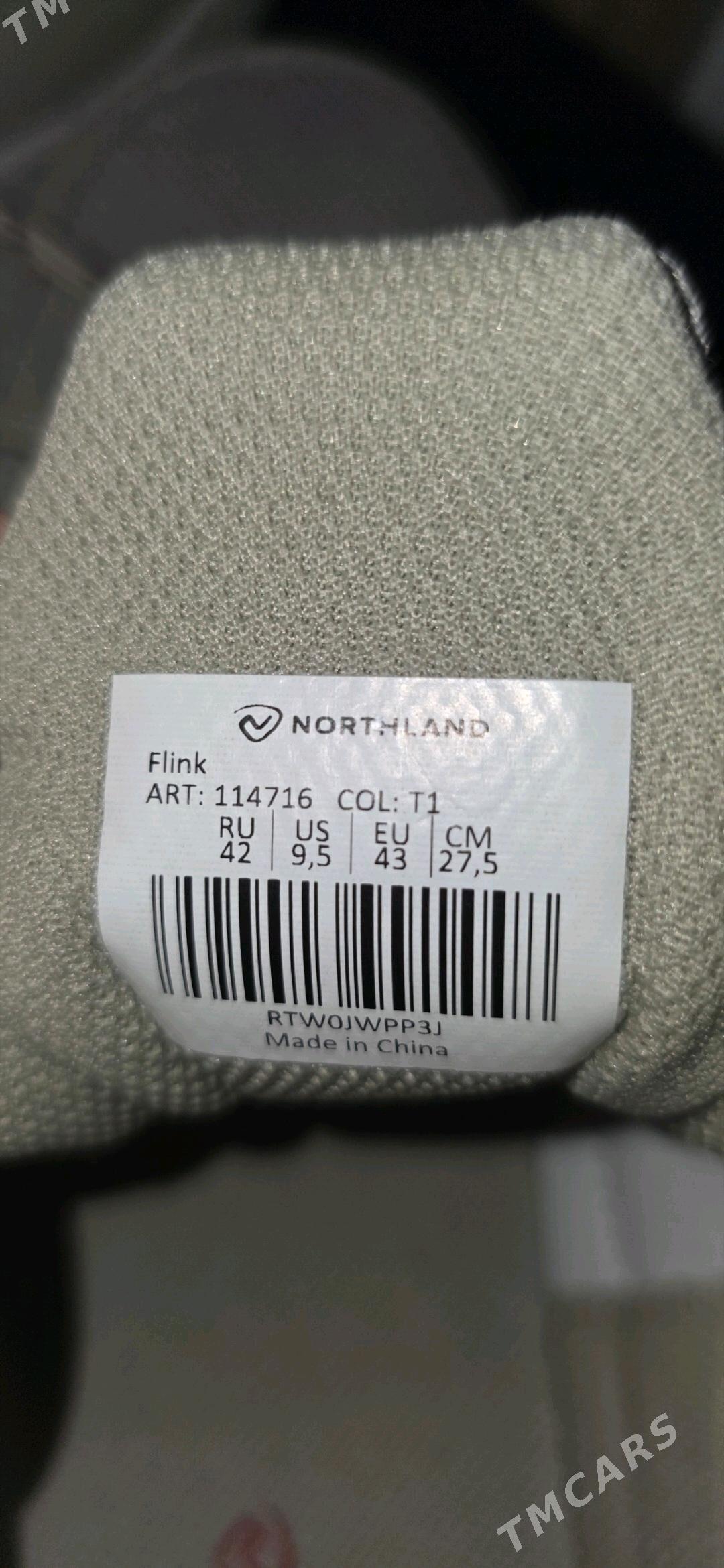 кроссовки - Balkanabat - img 4