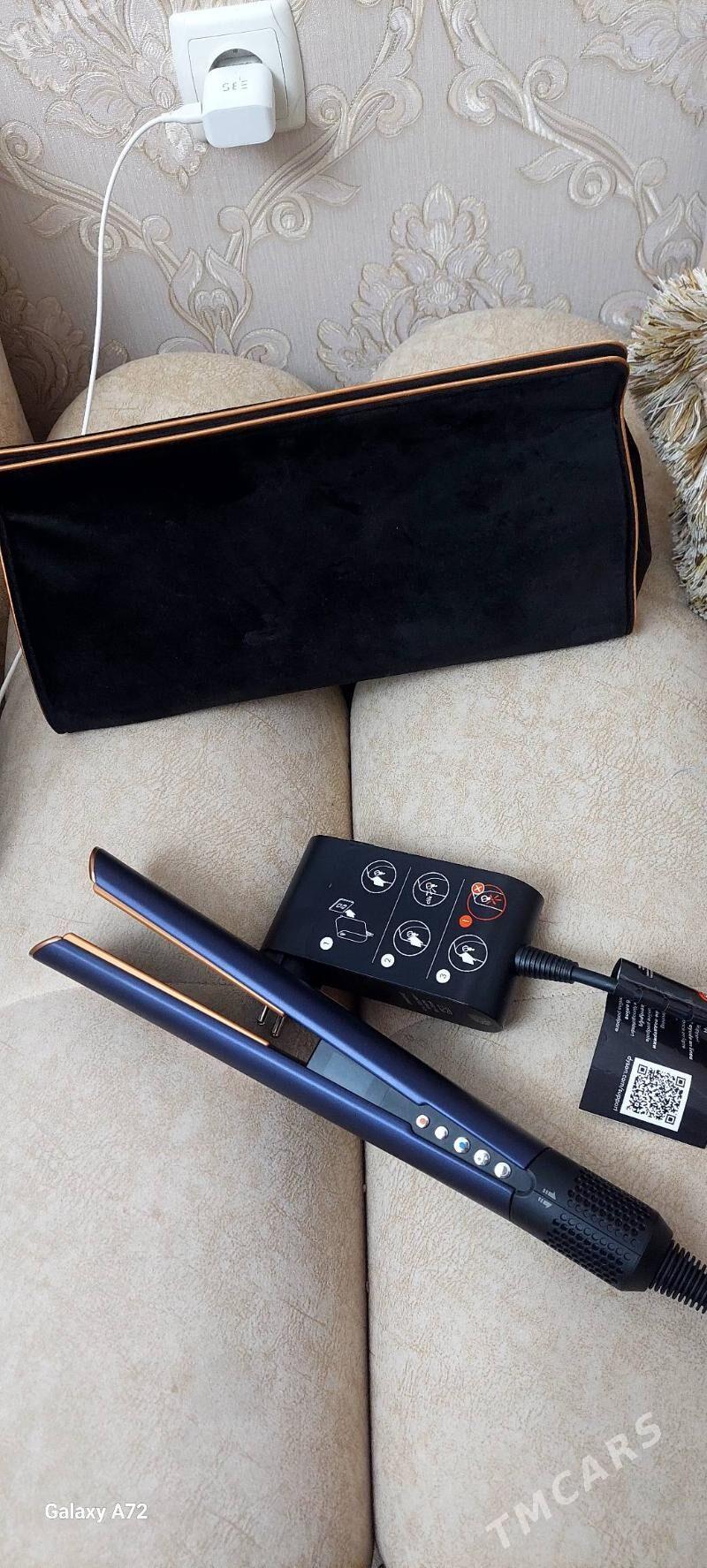 ayna - Мир 1 - img 2