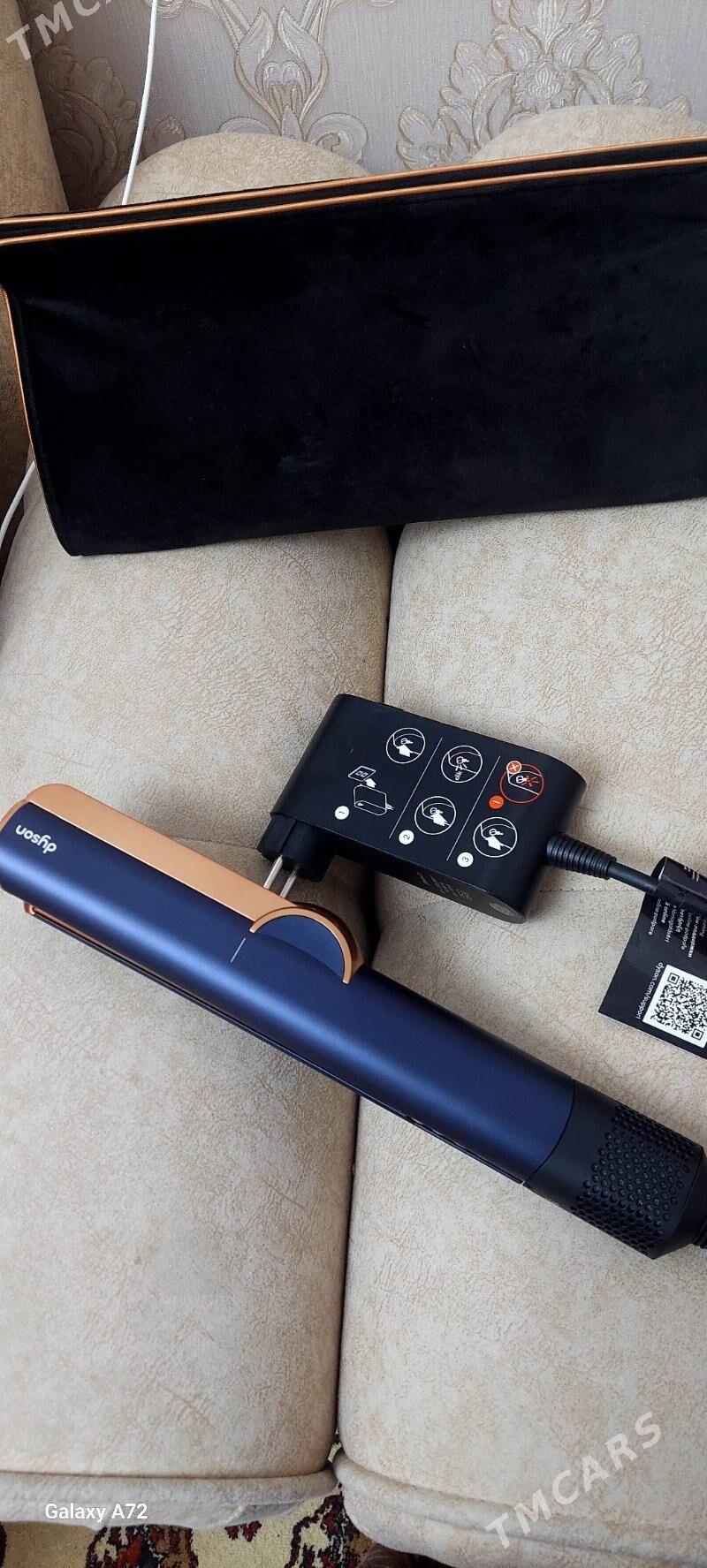 ayna - Мир 1 - img 3