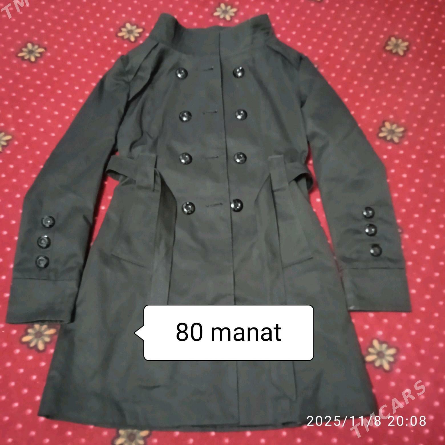 arzan eğin esikler - Халач - img 1