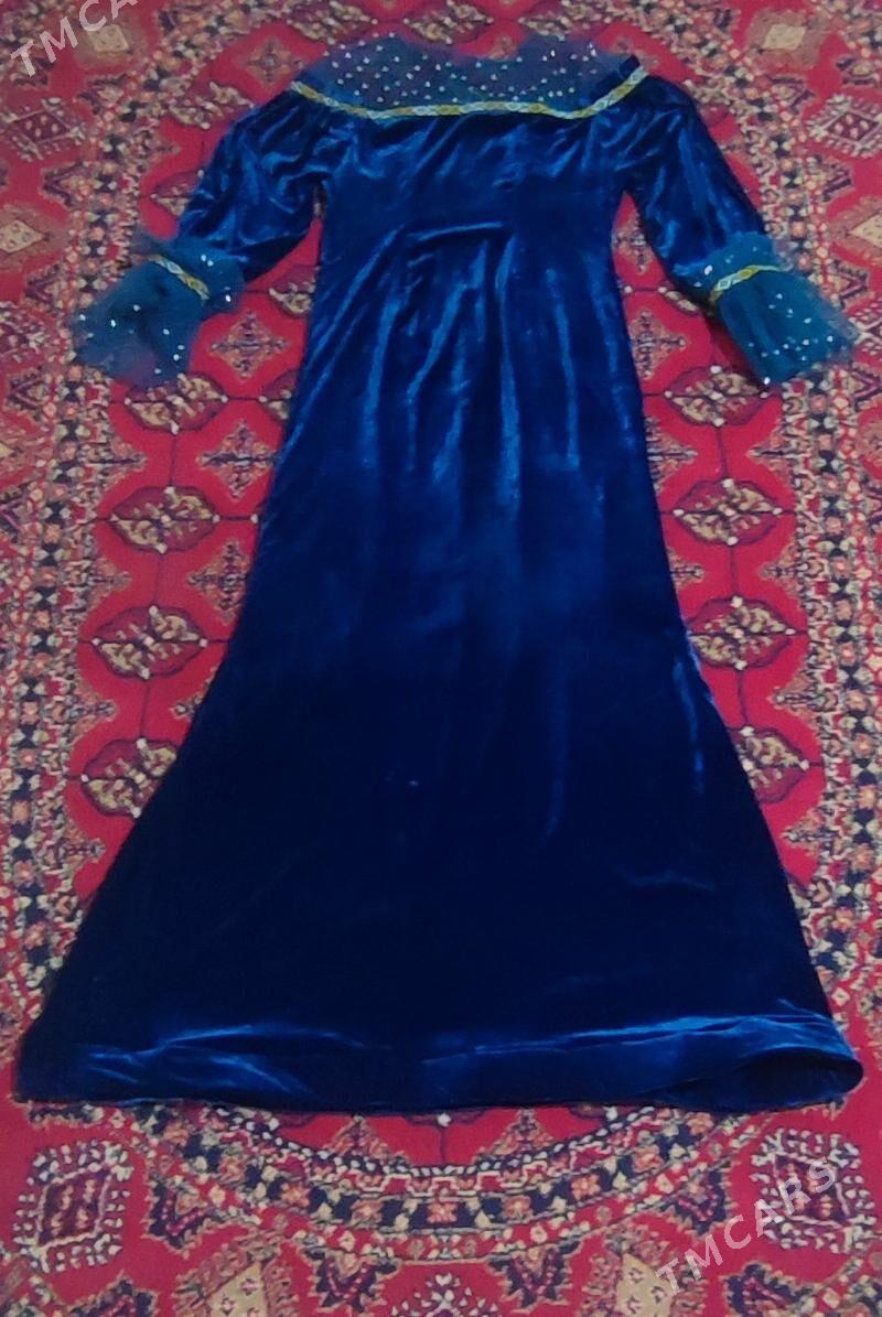 weçernyy koynek govy tulkydan - Дашогуз - img 2