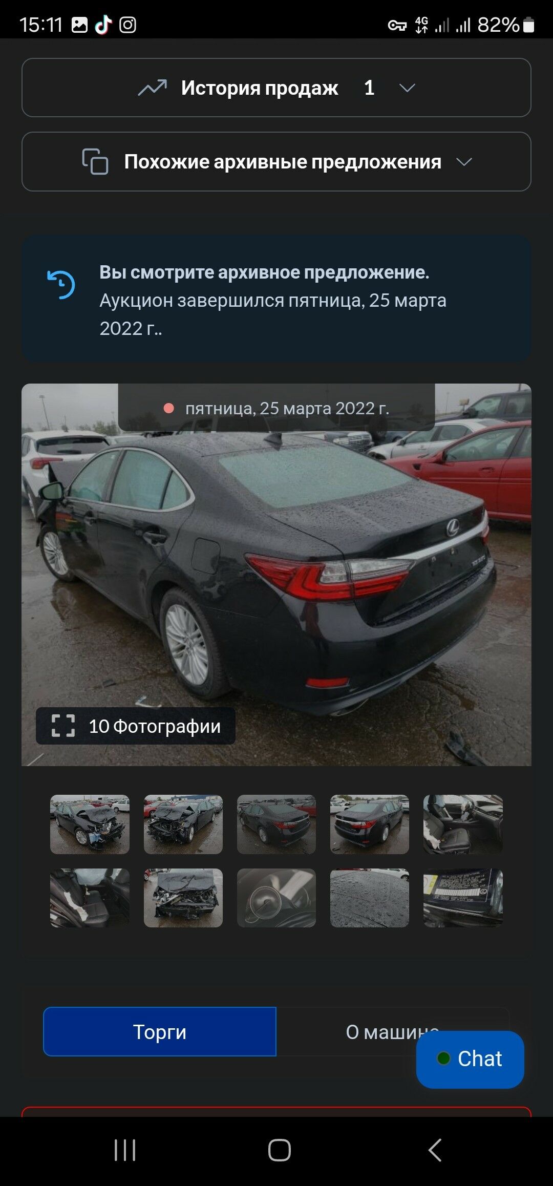 Lexus ES 350 2017 - 355 000 TMT - Ашхабад - img 11