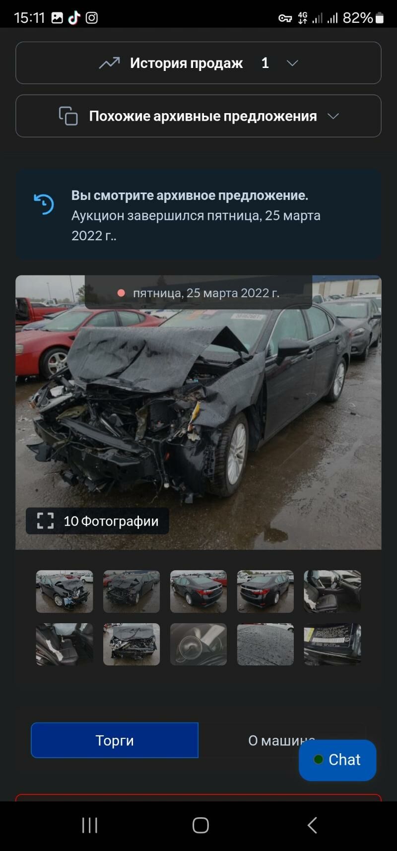 Lexus ES 350 2017 - 355 000 TMT - Ашхабад - img 9