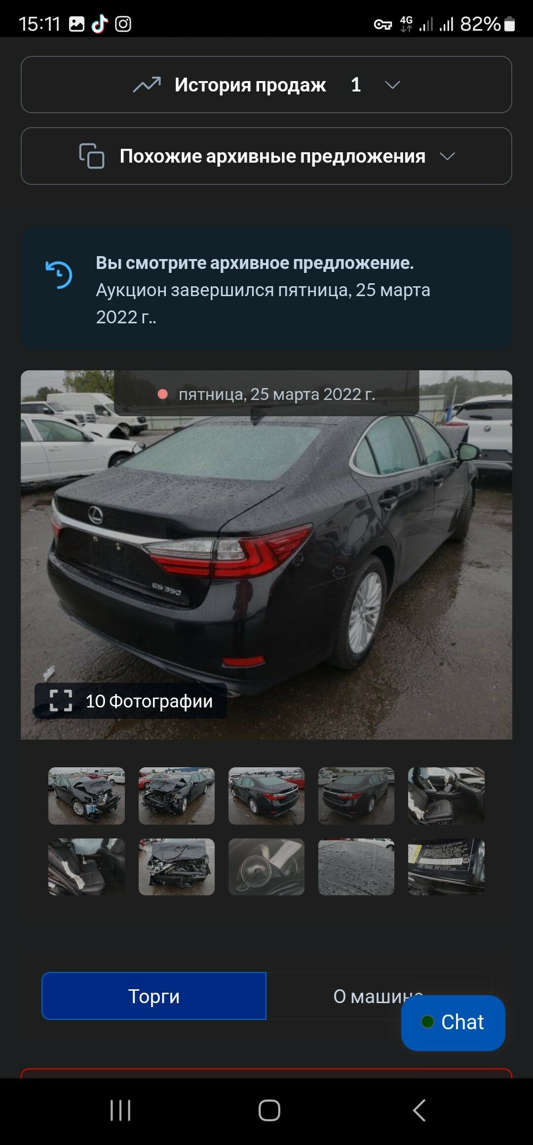 Lexus ES 350 2017 - 355 000 TMT - Ашхабад - img 10