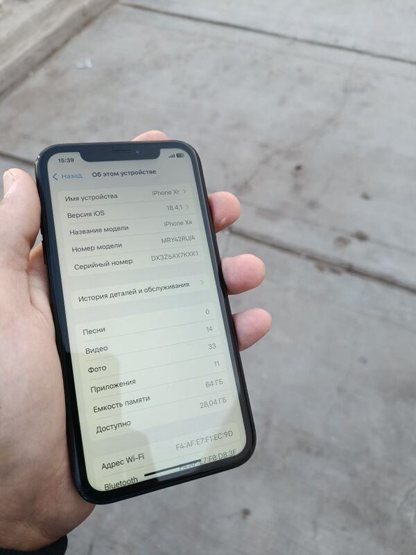 iPhone xr RU - Дашогуз - img 3
