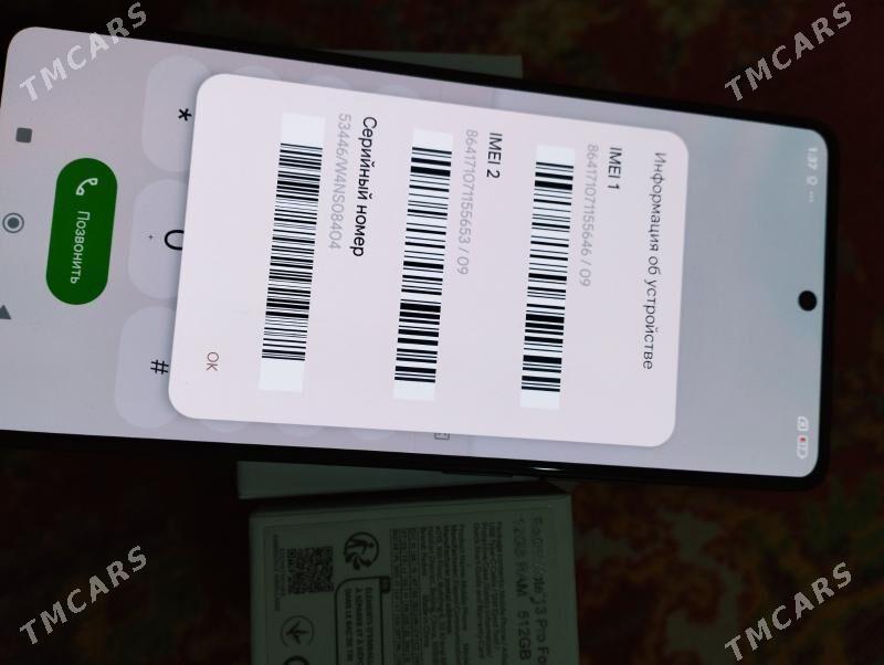 NOTE 13 PRO 12/512 GB - Гаудан "Б" - img 10