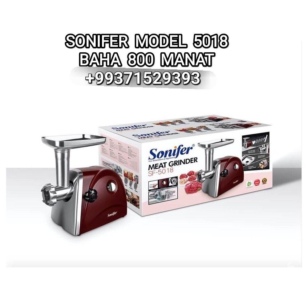 ET MASYN МЯСОРУБКА ЭТ МАШИН - Мир 4 - img 4