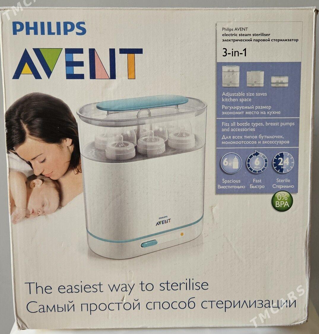 Стерилизатор 3в1 Avent Philips - Район ст. Аэропорта, ул. Гагарина - img 1