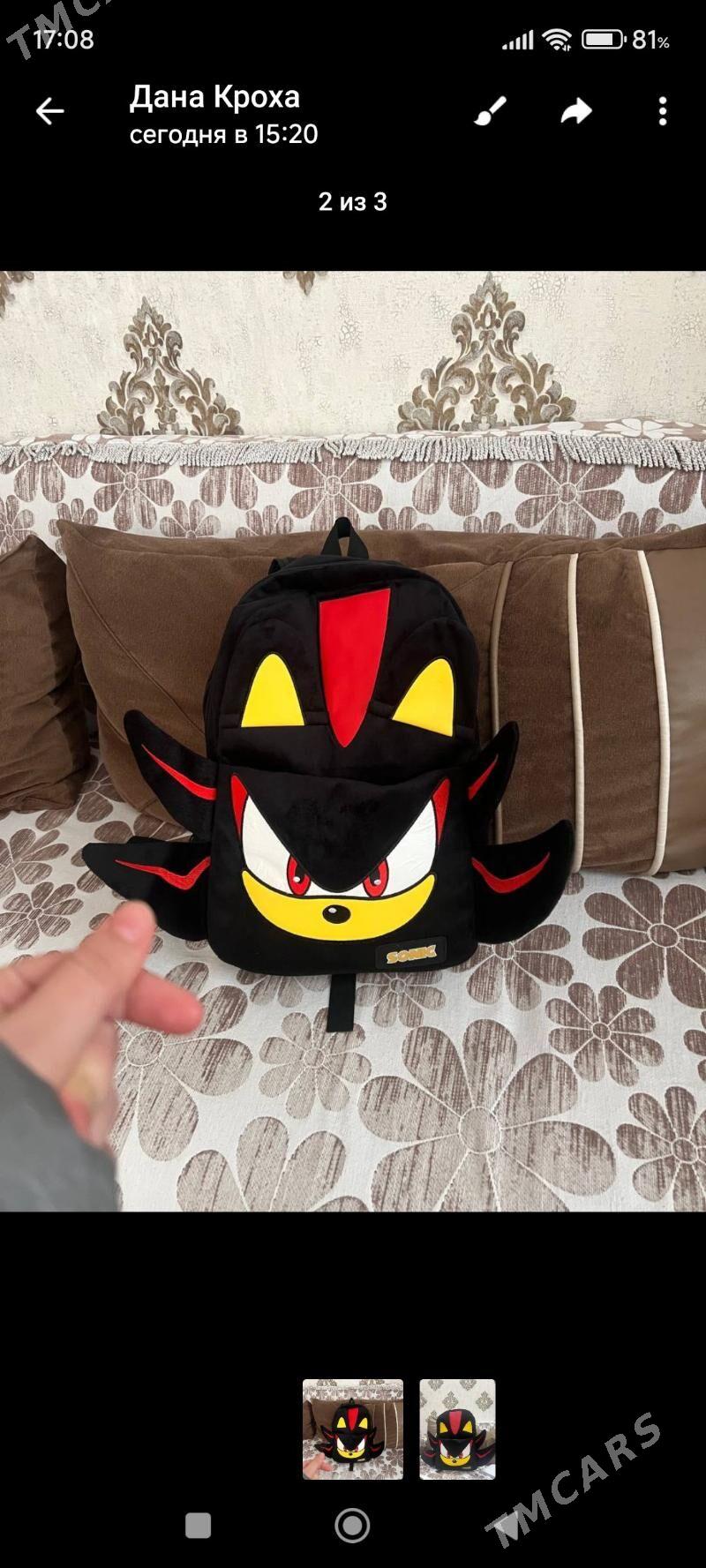 Рюкзак Shadow Sonic Rükzak - 11 mkr - img 4