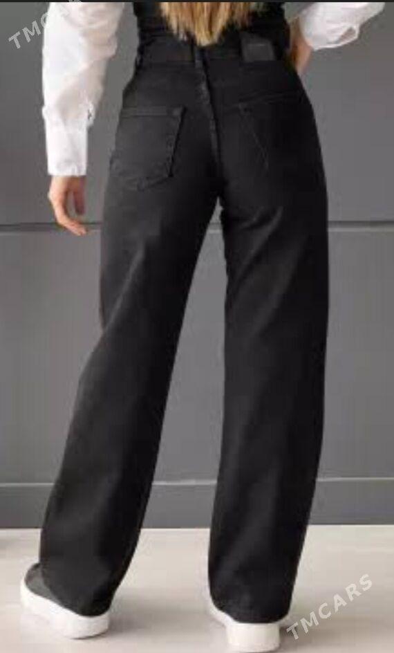 Джинсы Jynsy Balak - Çoganly - img 2