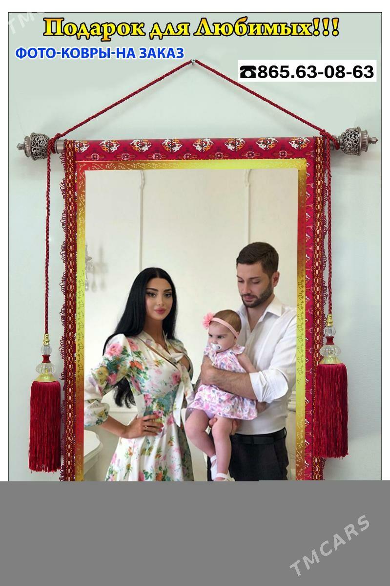 Terjime Wizitka Bokal Mramor - Ашхабад - img 4