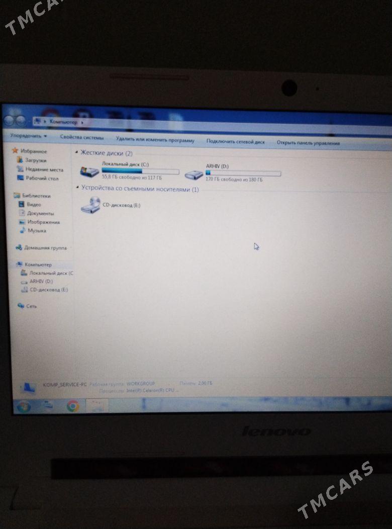 LENOVO S20 - Balkanabat - img 4