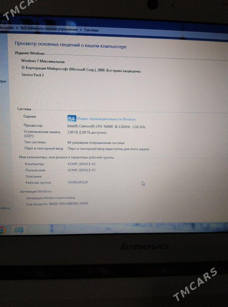 LENOVO S20 - Balkanabat - img 5