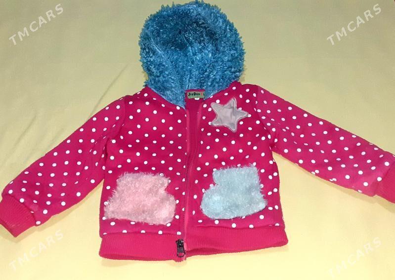 kurtga - Daşoguz - img 5