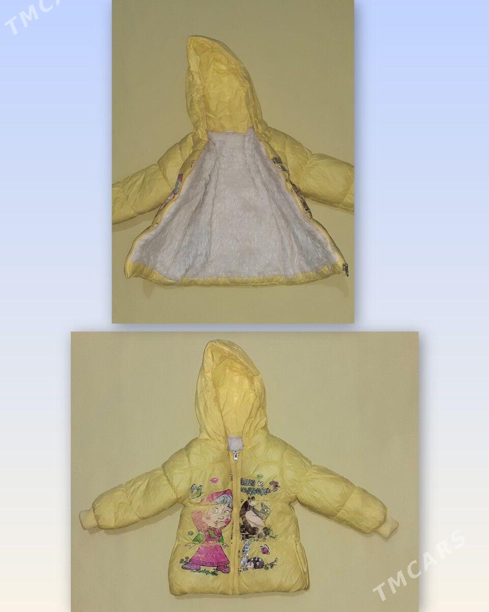 çagalar üçin - Дашогуз - img 2