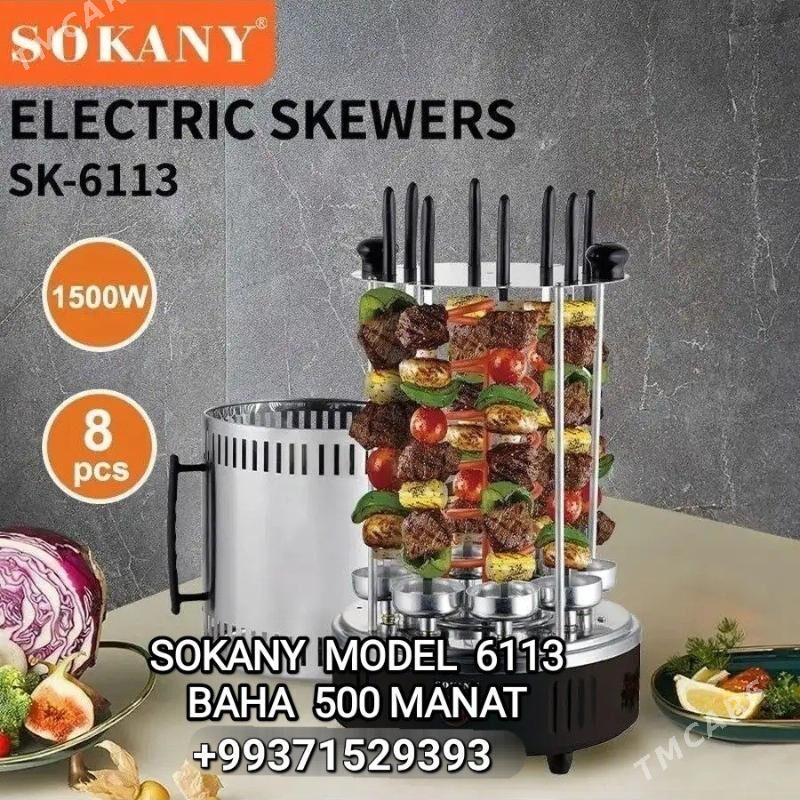 ET MASYN МЯСОРУБКА ЭТ МАШИН - Parahat 4 - img 9